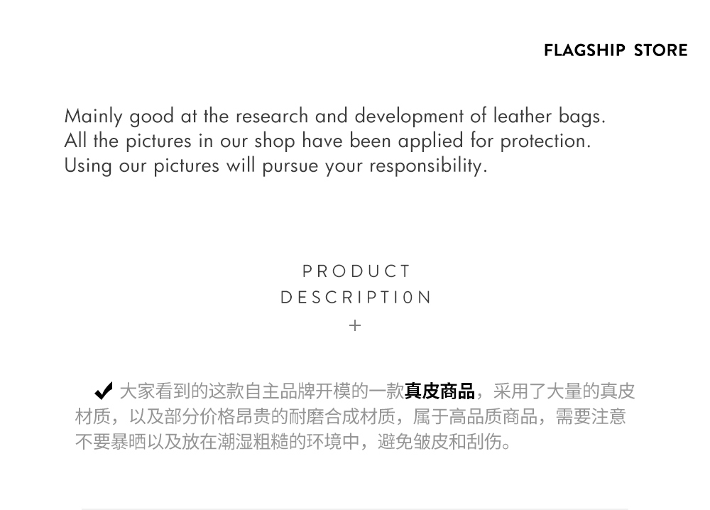 Product detail 2