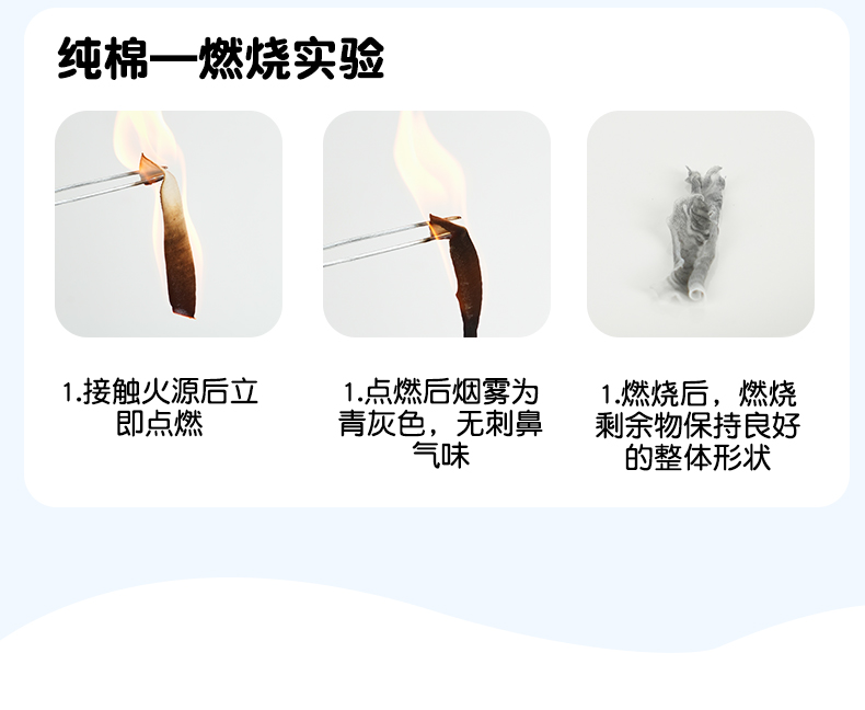 Product detail 6