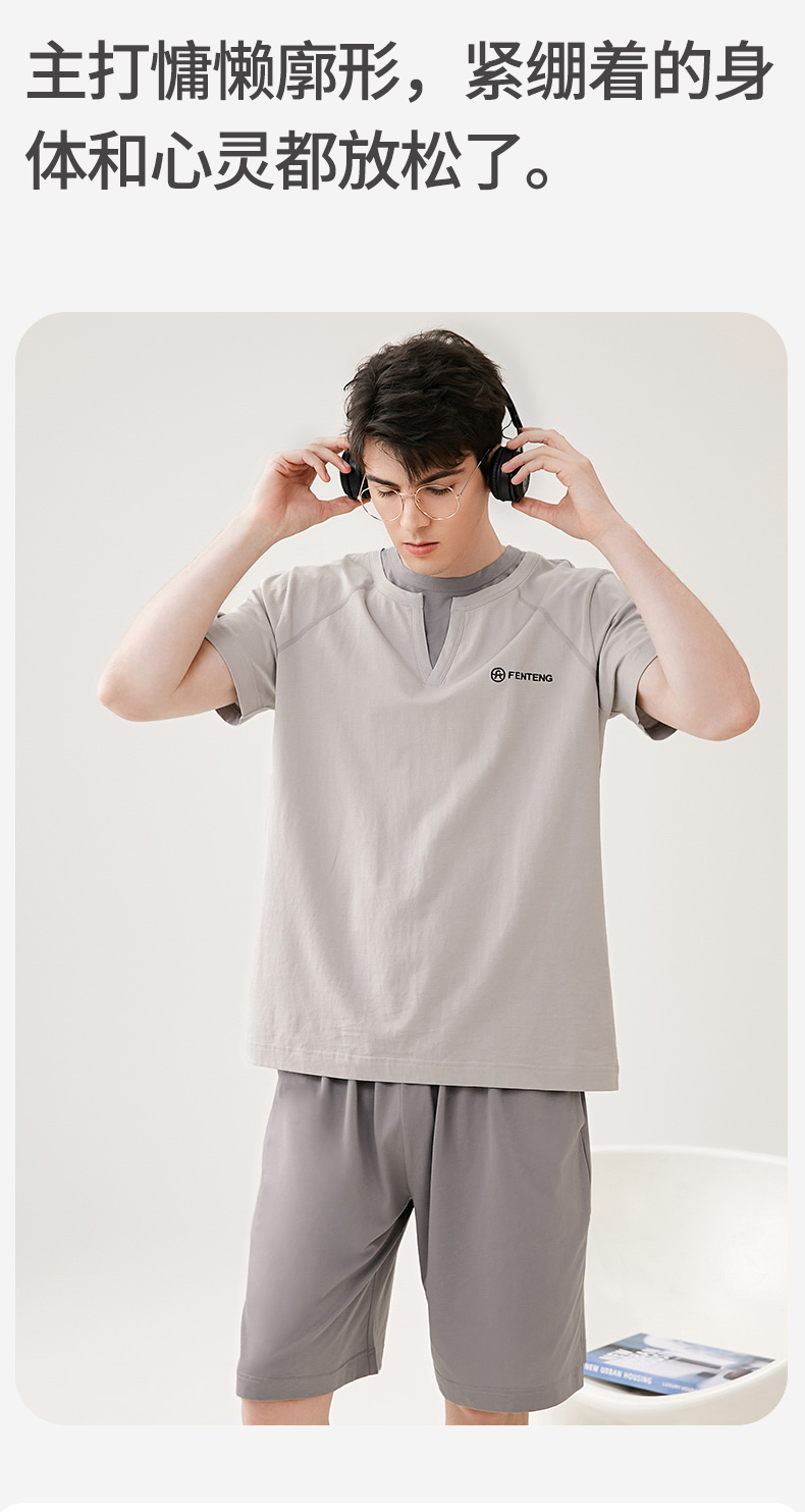 Product detail 12
