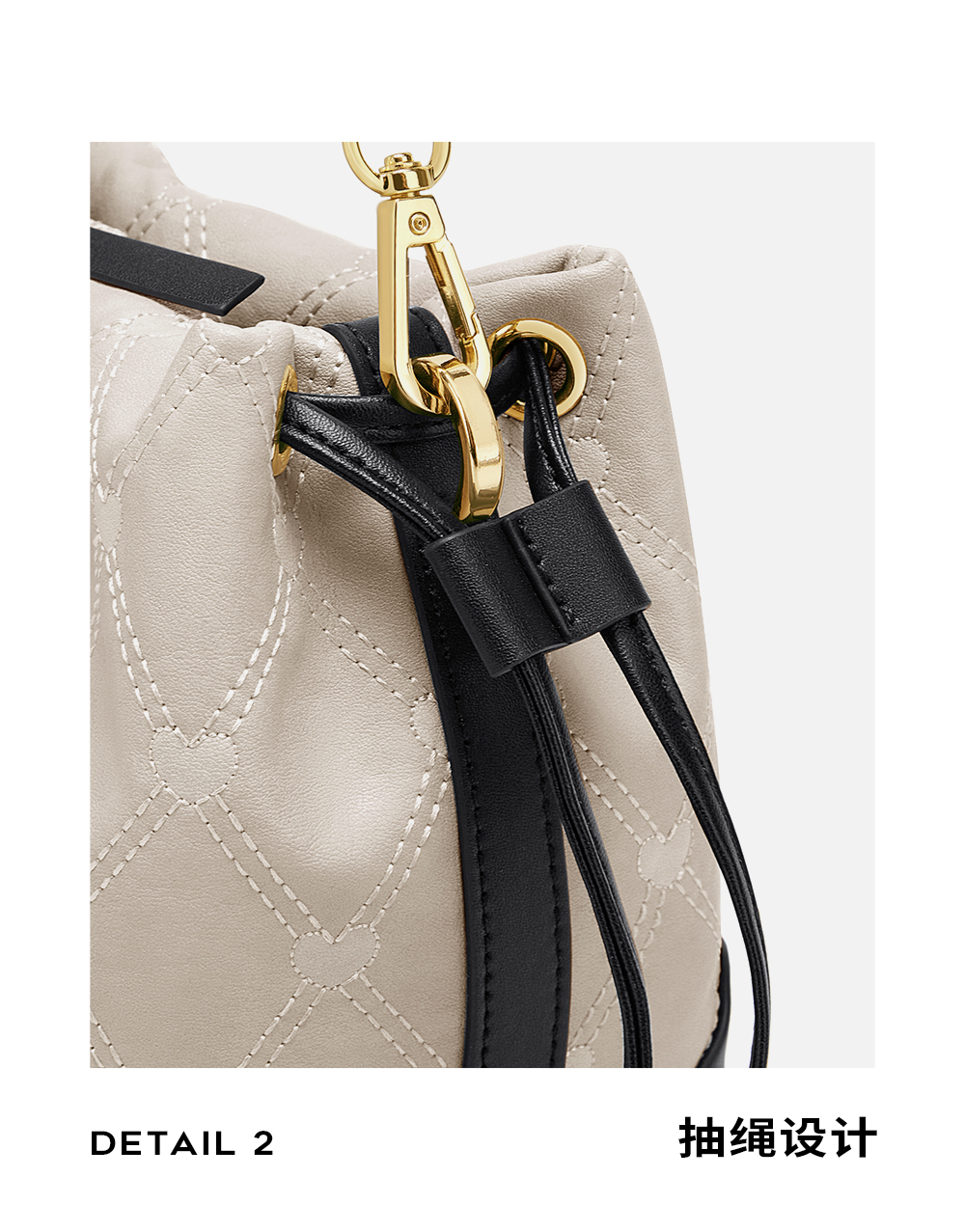 Product detail 28
