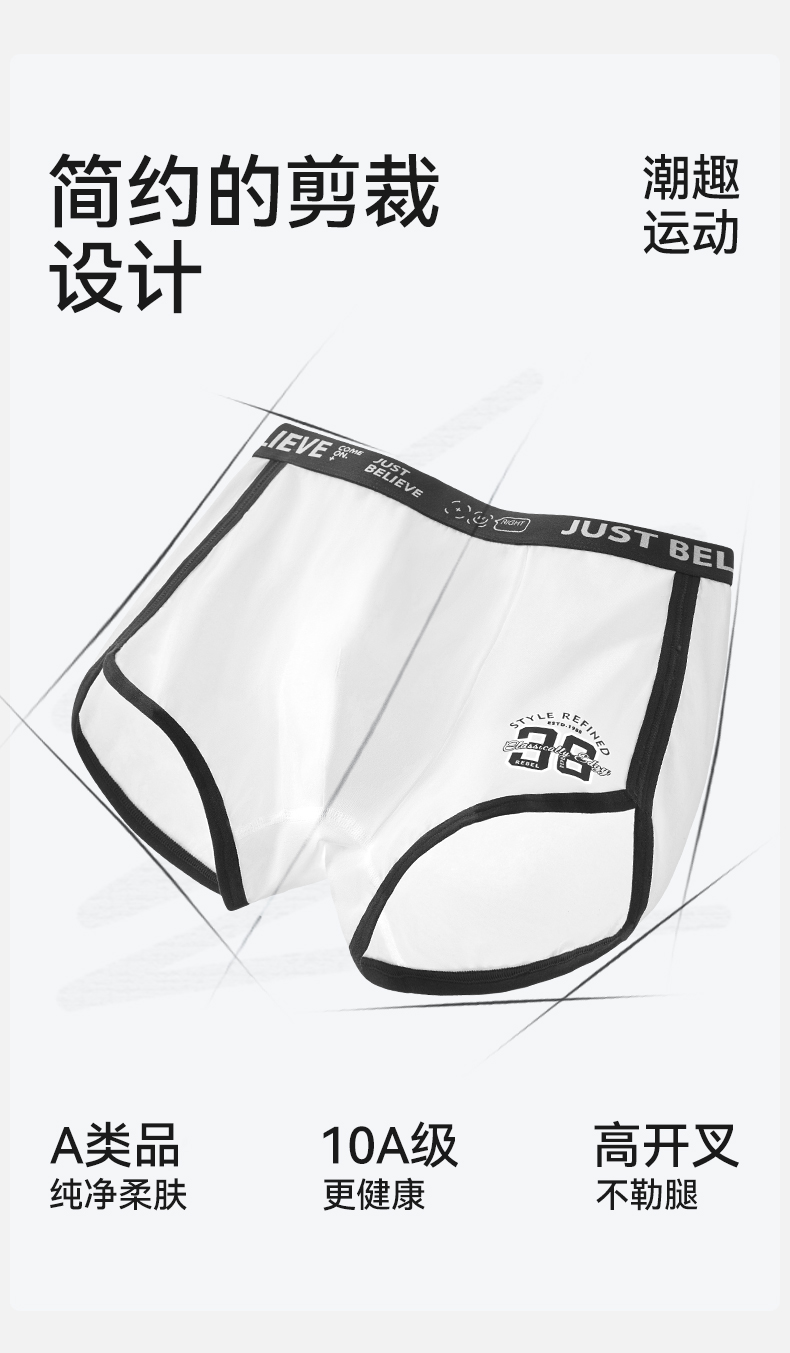 Product detail 2