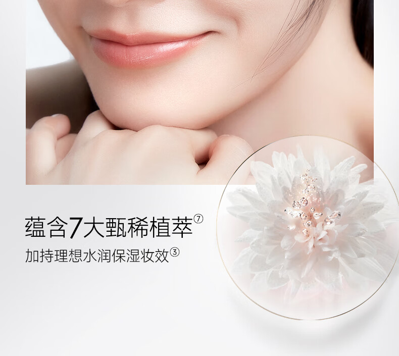 Product detail 6