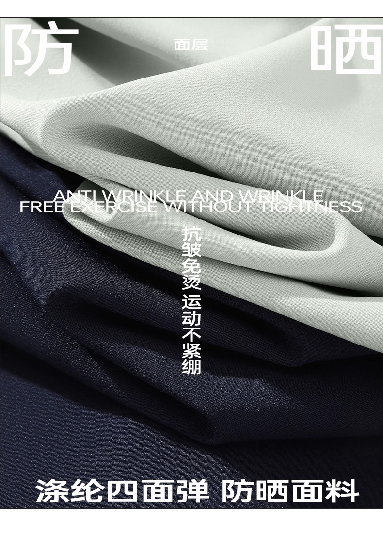 Product detail 6
