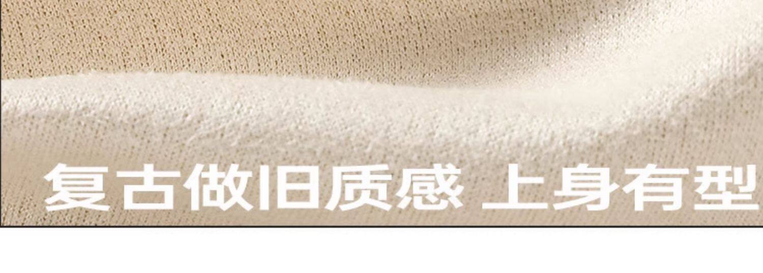 Product detail 9