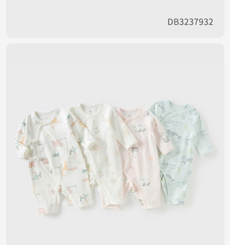 Product detail 21