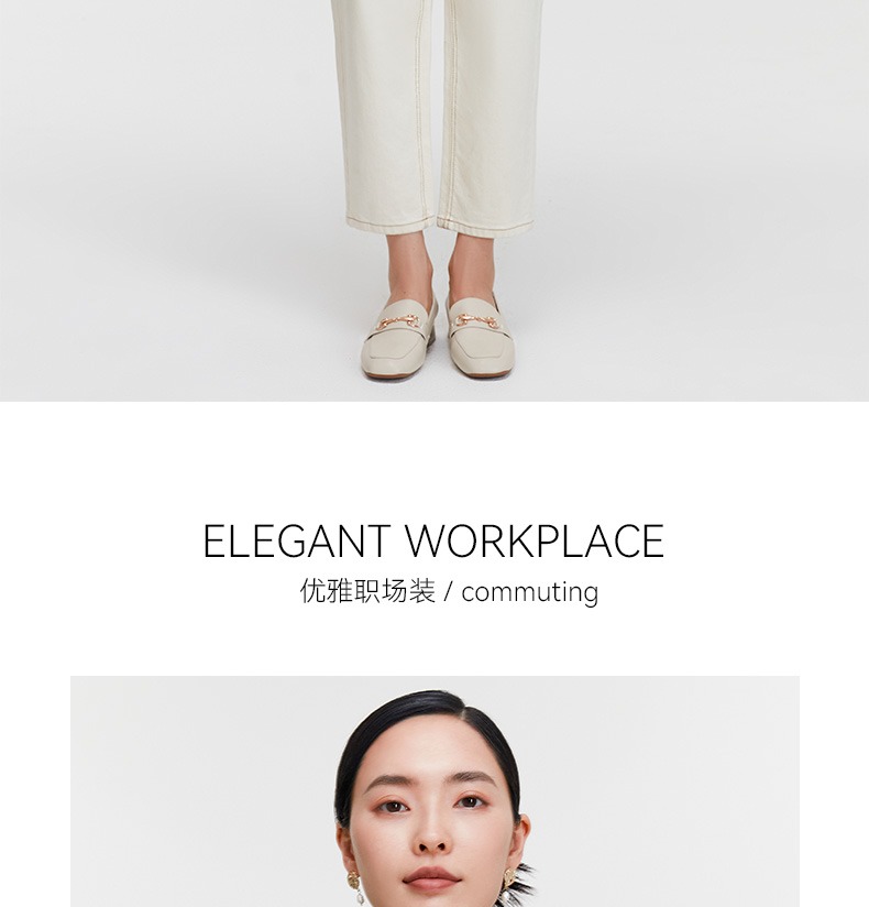 Product detail 18