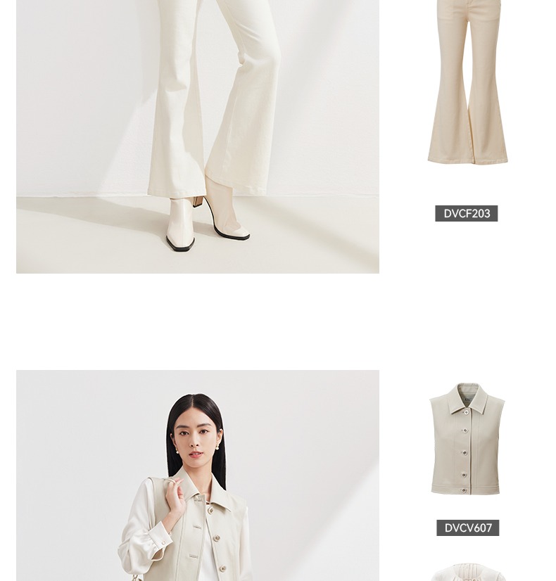 Product detail 14