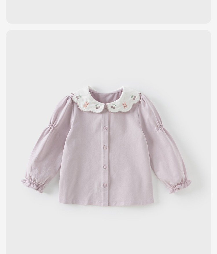 Product detail 13