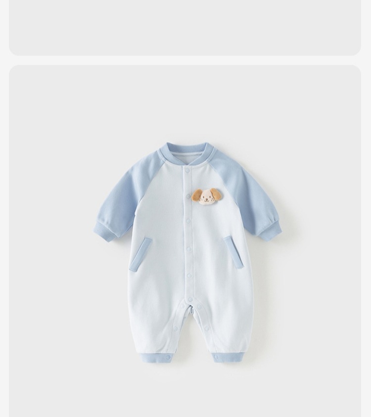 Product detail 21