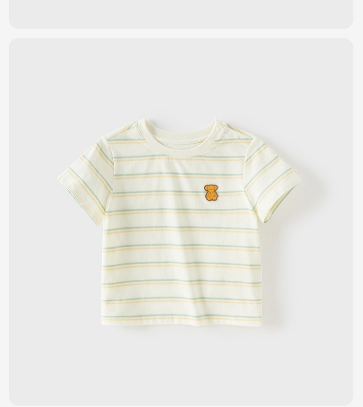Product detail 12