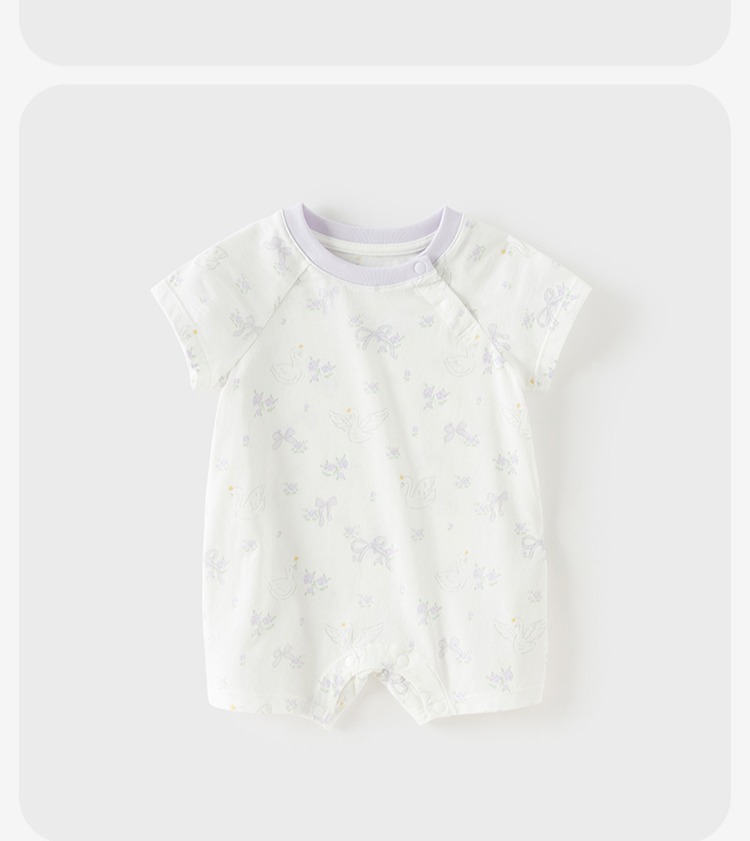 Product detail 13