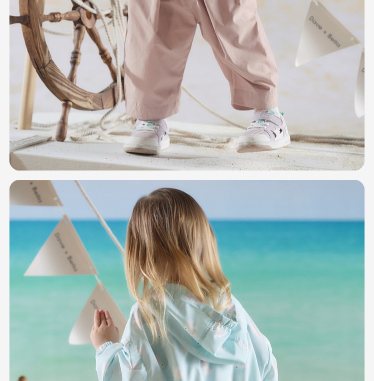 Product detail 16