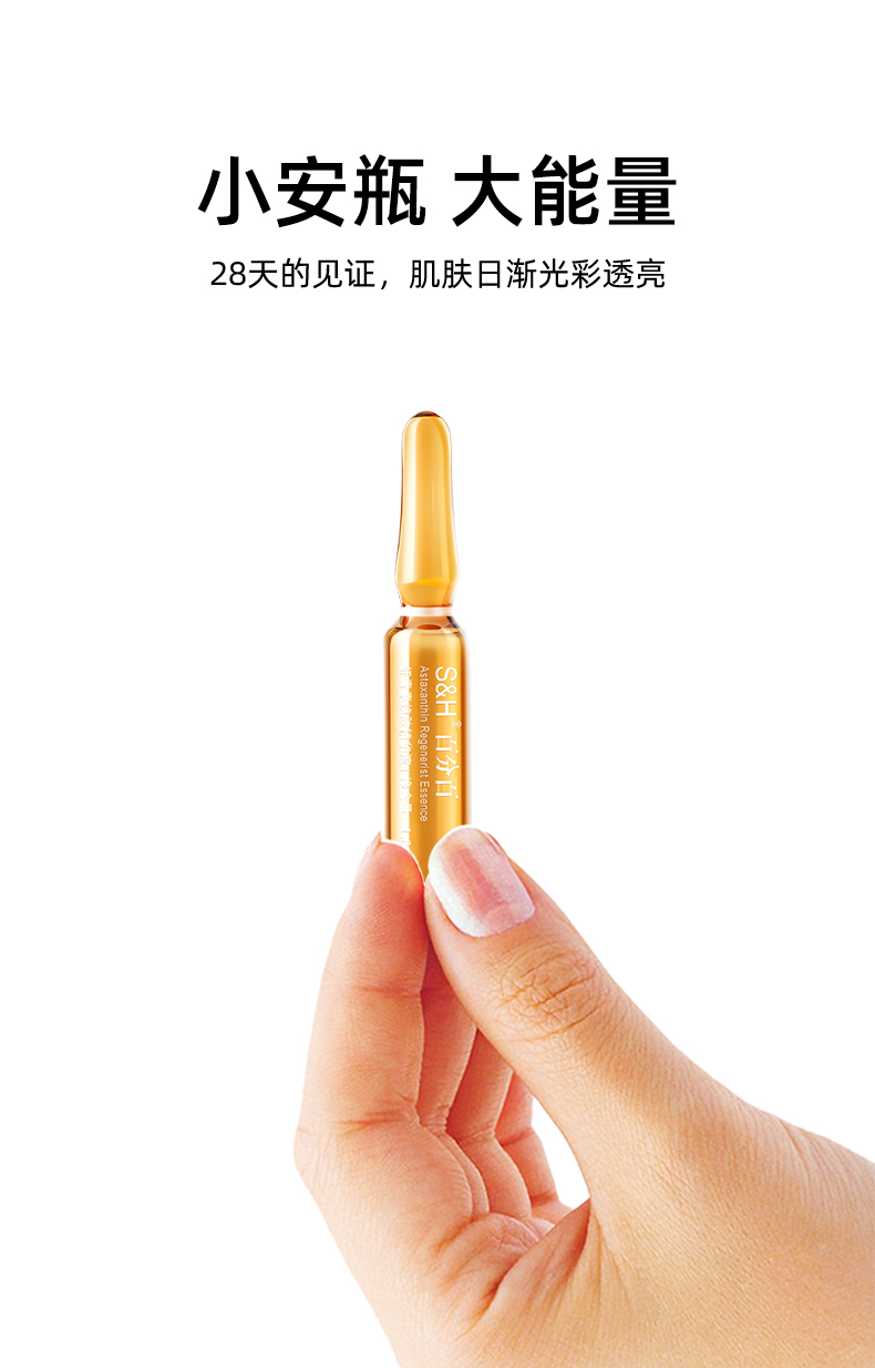 Product detail 7