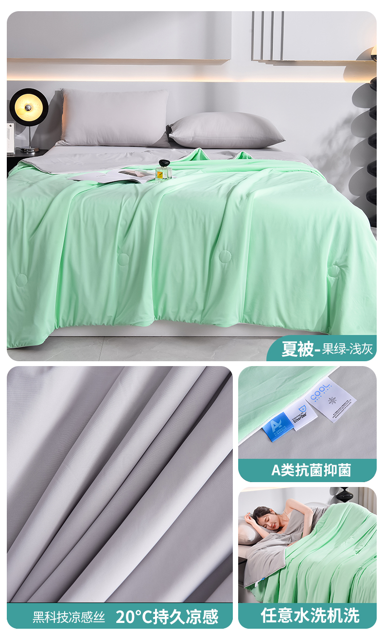 Product detail 17