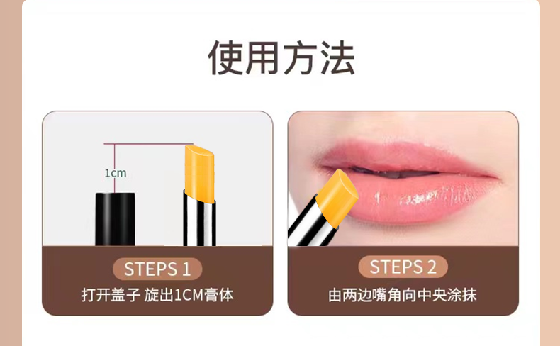 Product detail 13