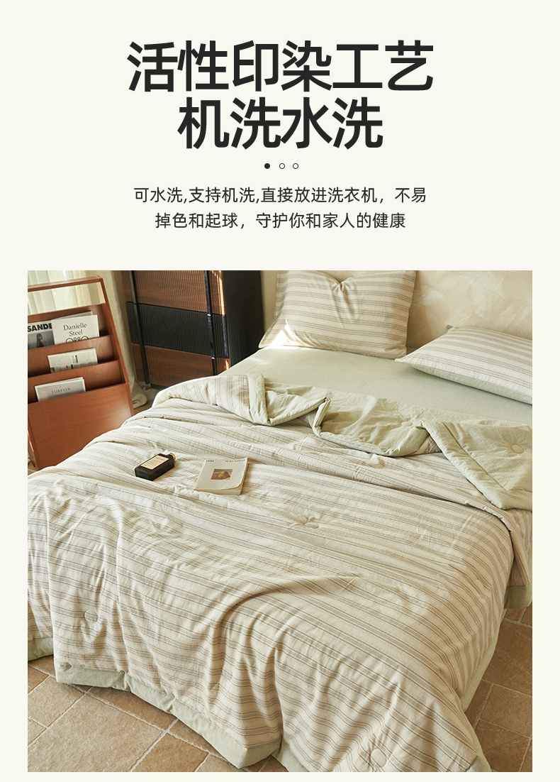 Product detail 18