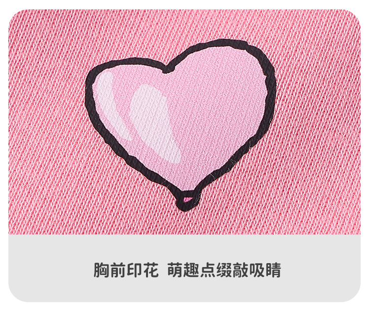 Product detail 32