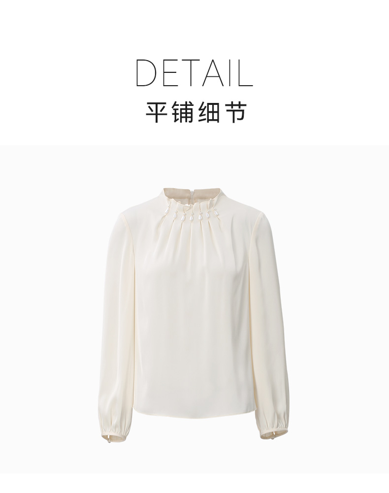 Product detail 17