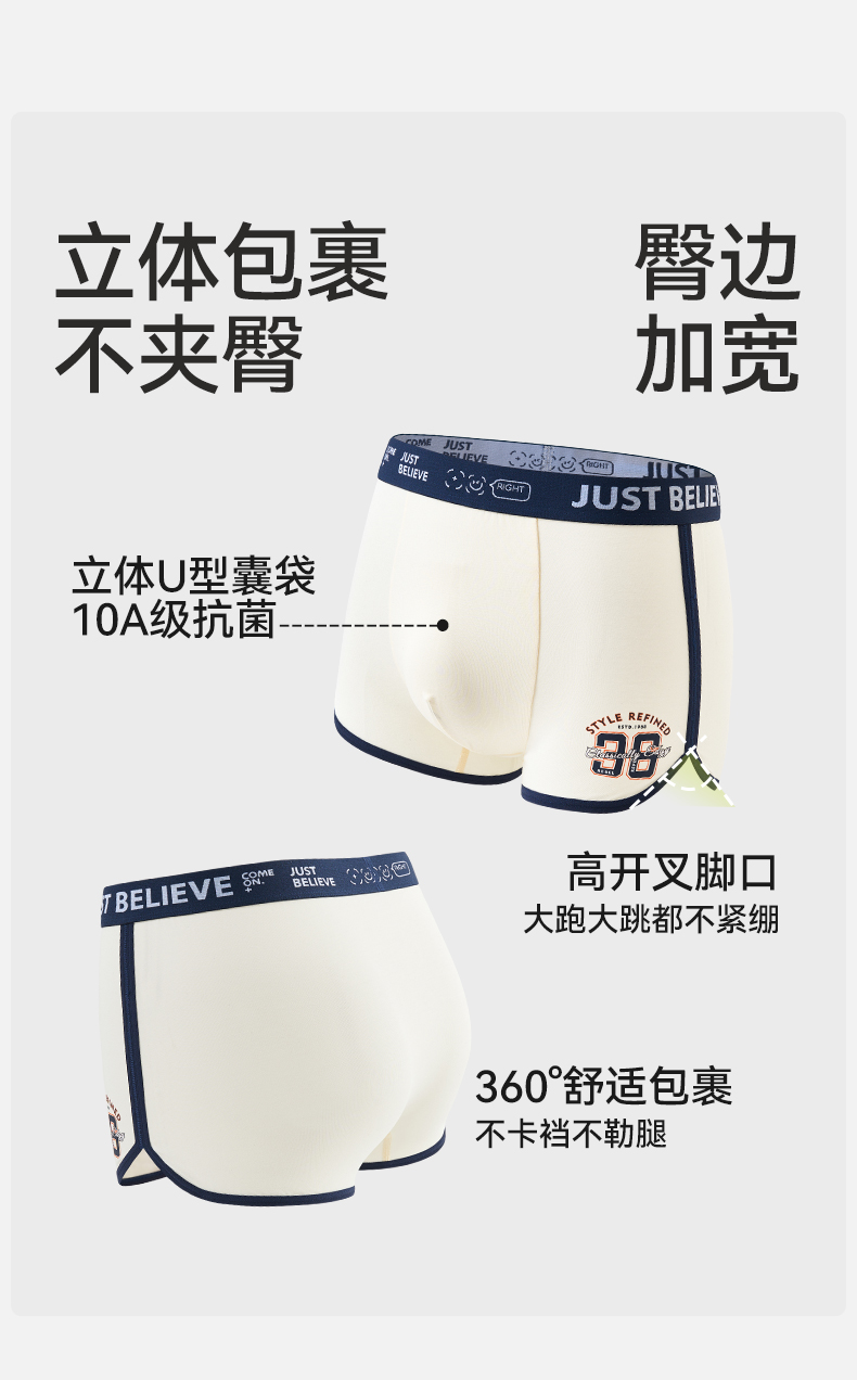 Product detail 11
