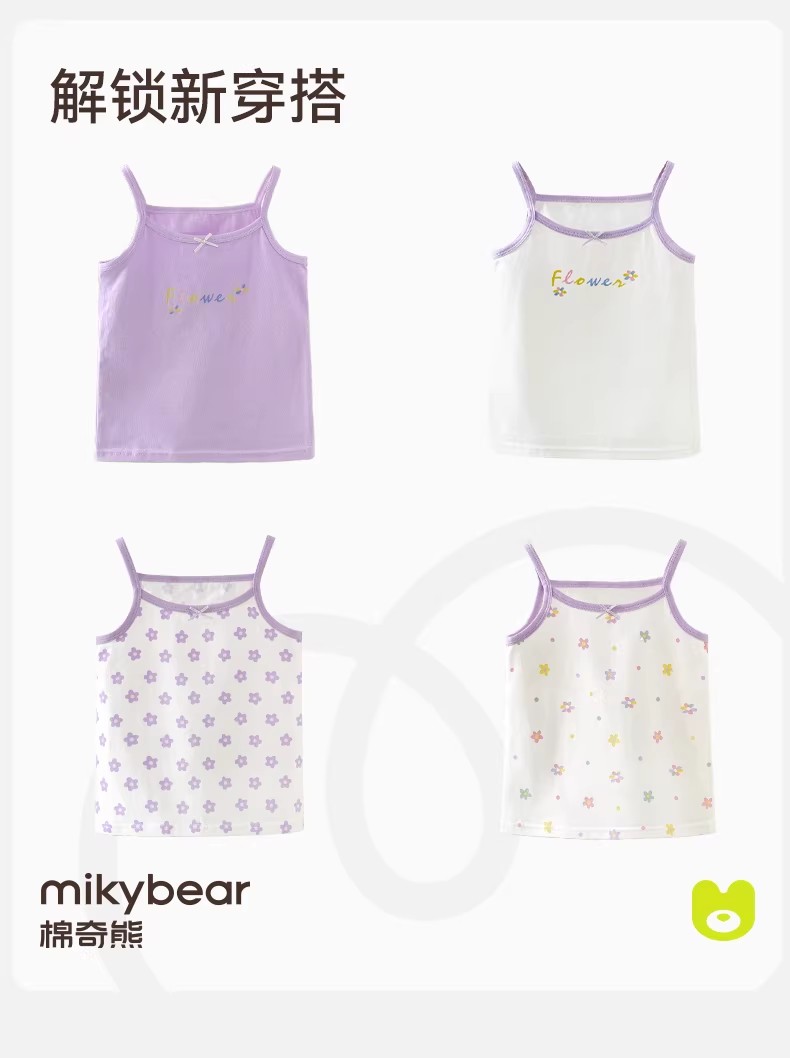 Product detail 23