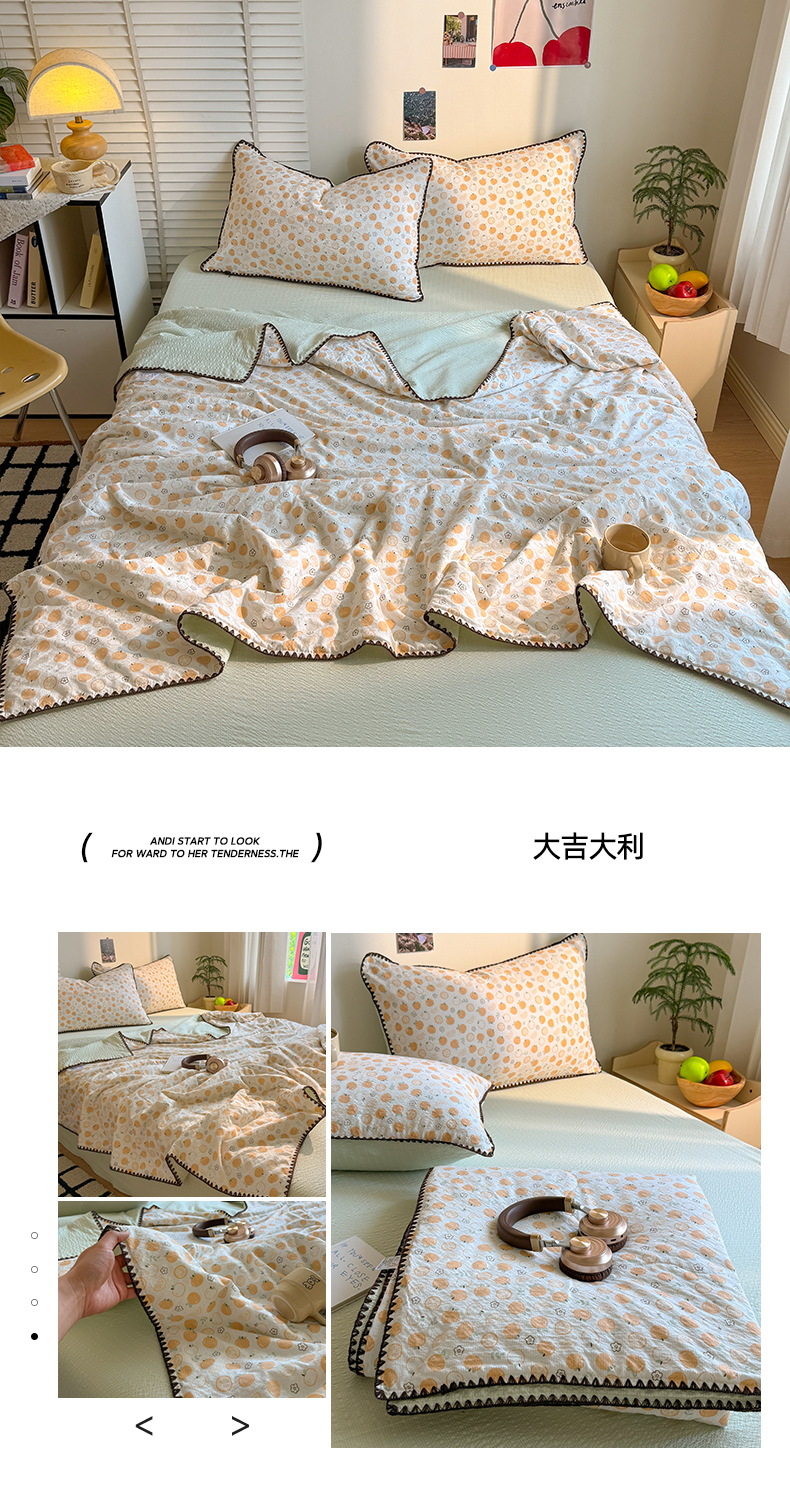 Product detail 19