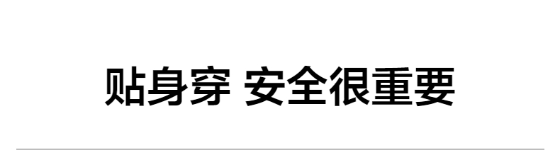 Product detail 18