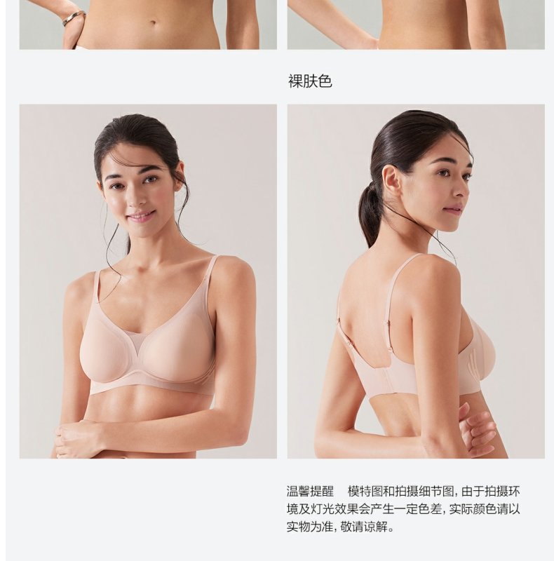 Product detail 18