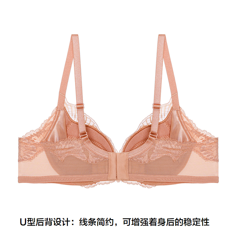 Product detail 23