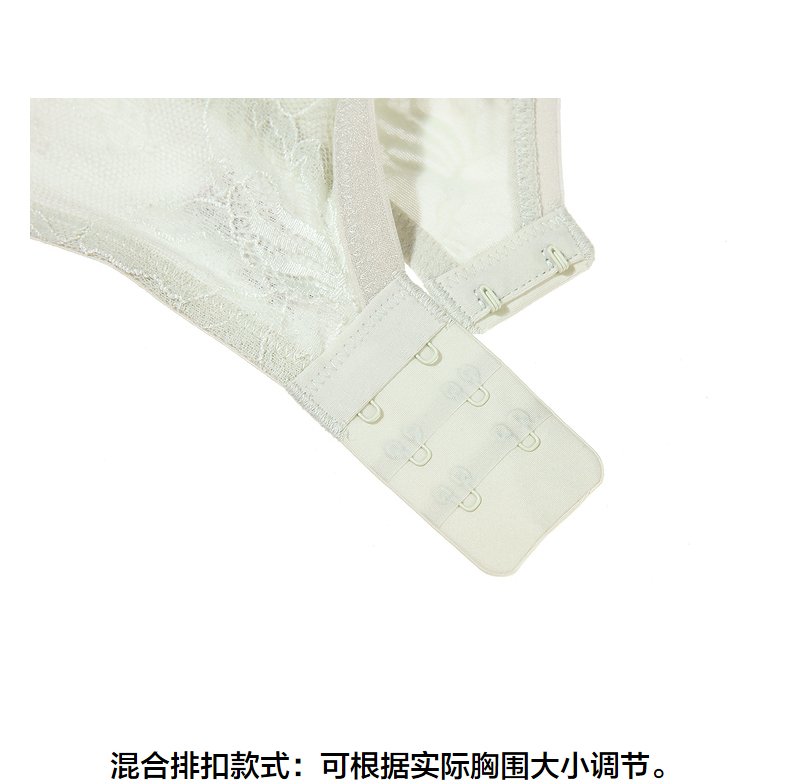 Product detail 18