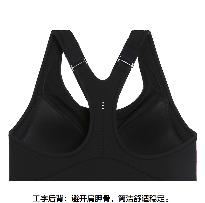 Product detail 18