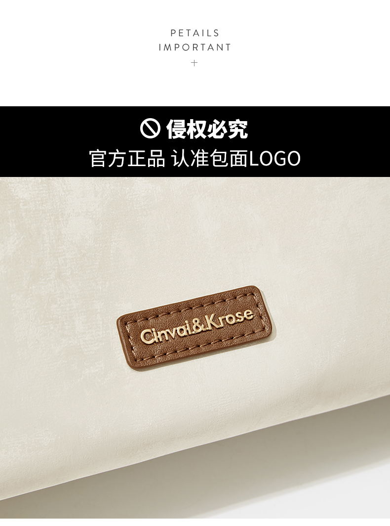 Product detail 5