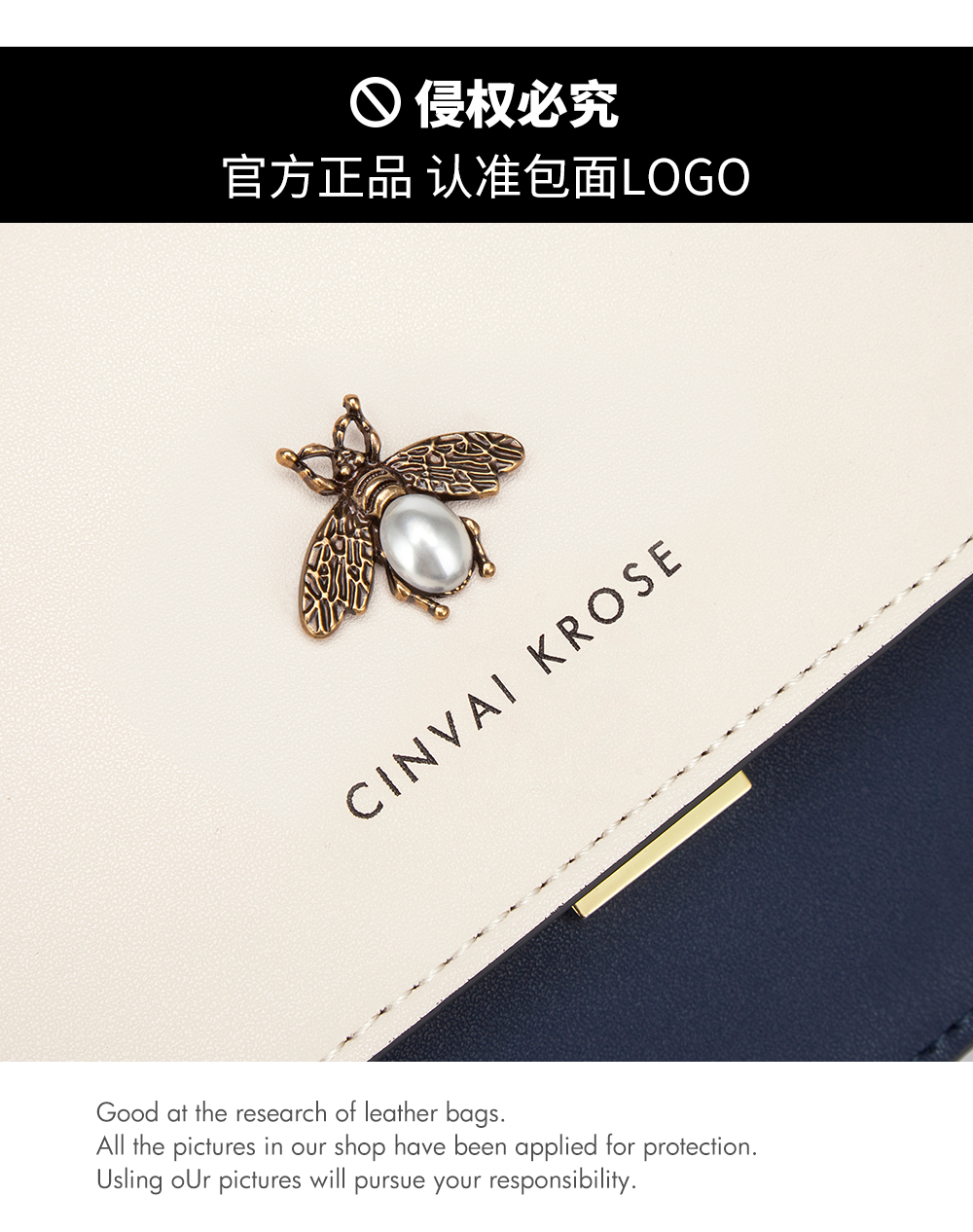 Product detail 5