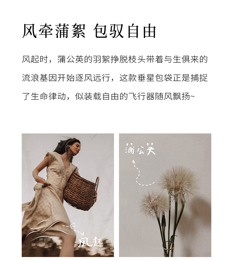 Product detail 5