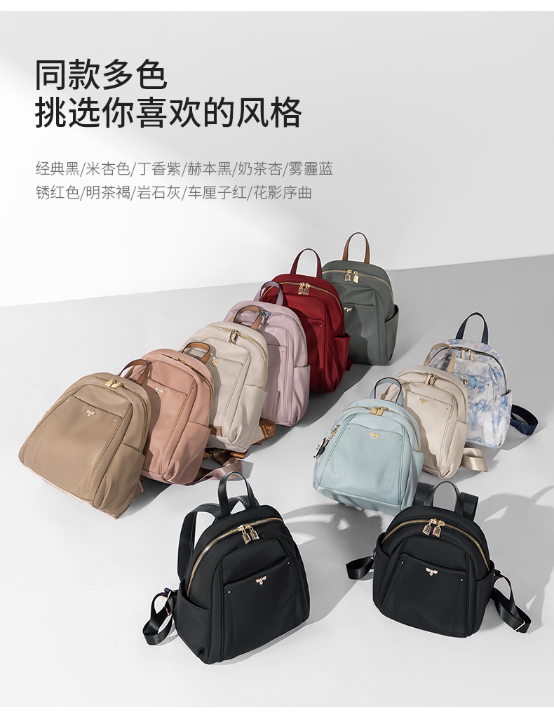 Product detail 9
