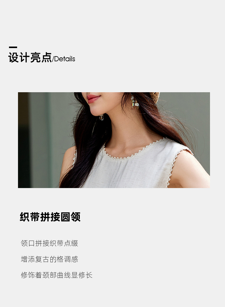 Product detail 5