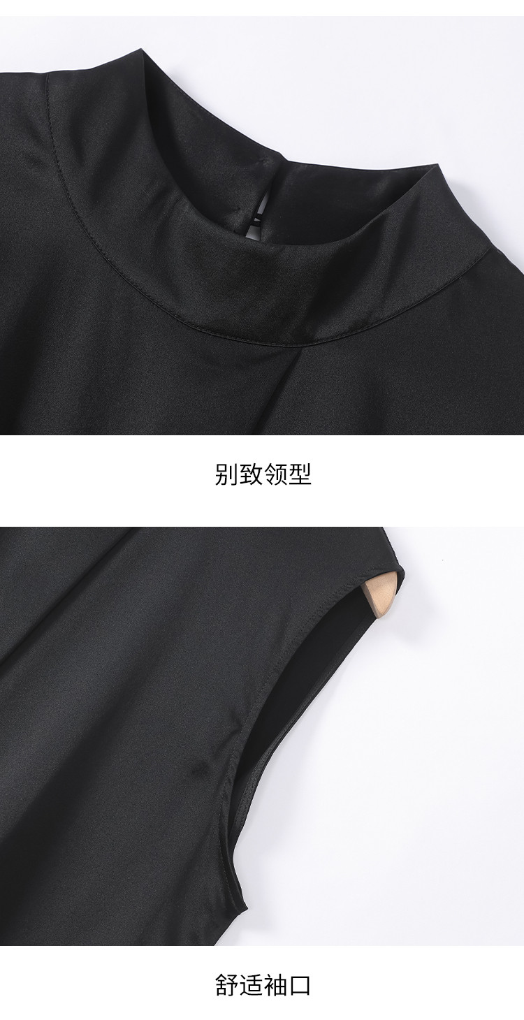 Product detail 13