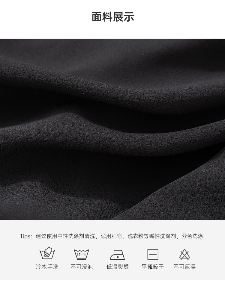 Product detail 9