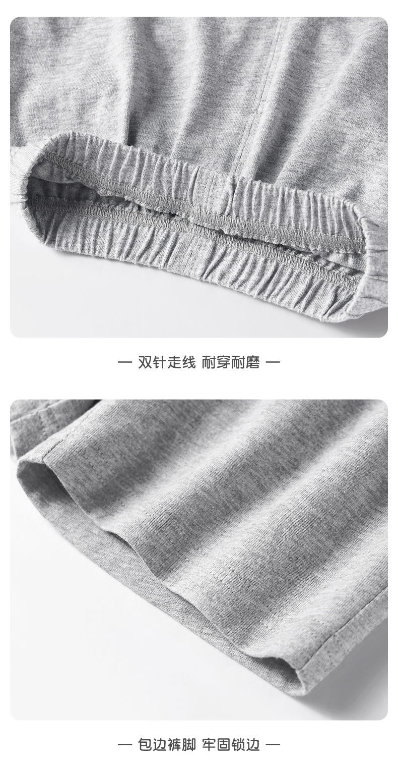 Product detail 13