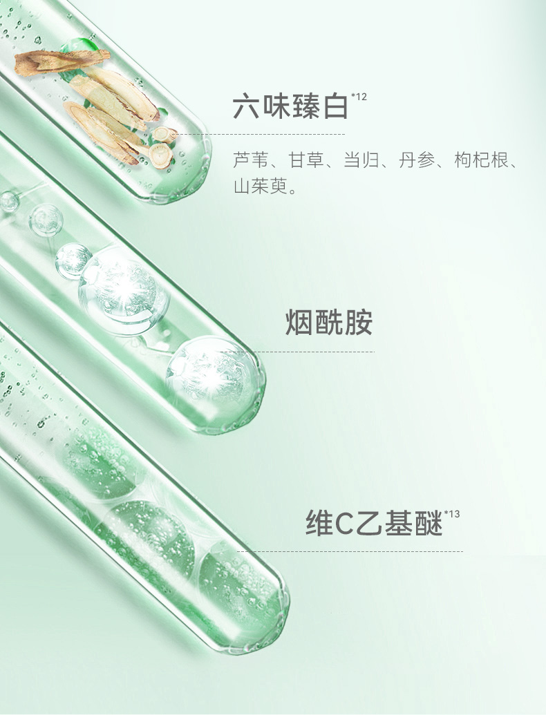 Product detail 10