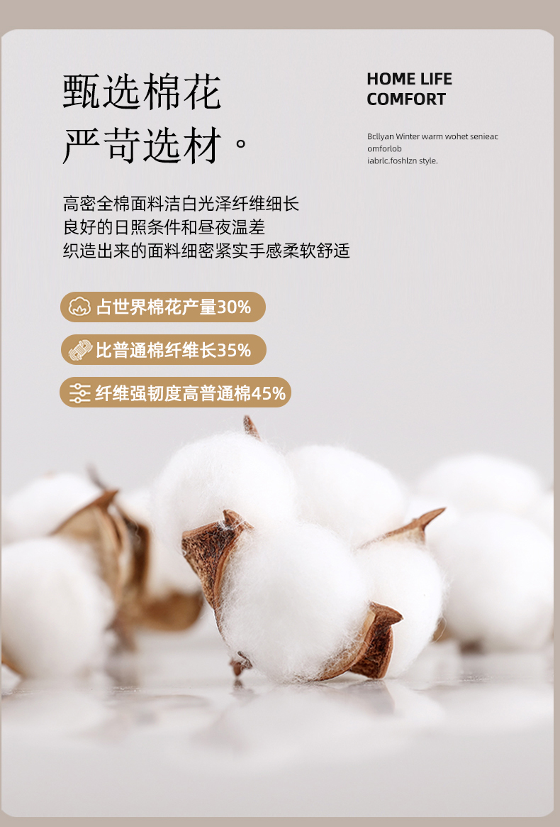 Product detail 5