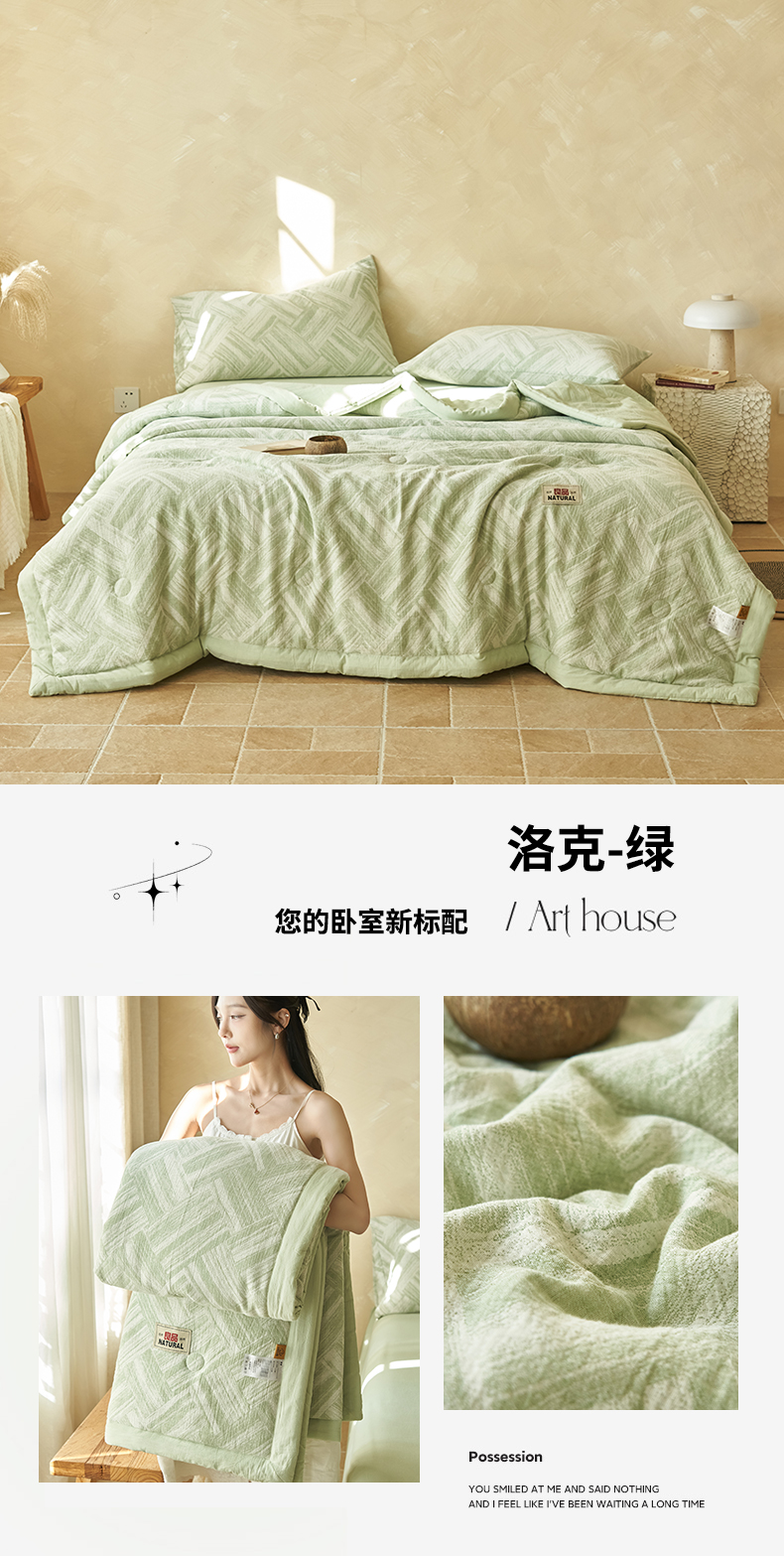 Product detail 32