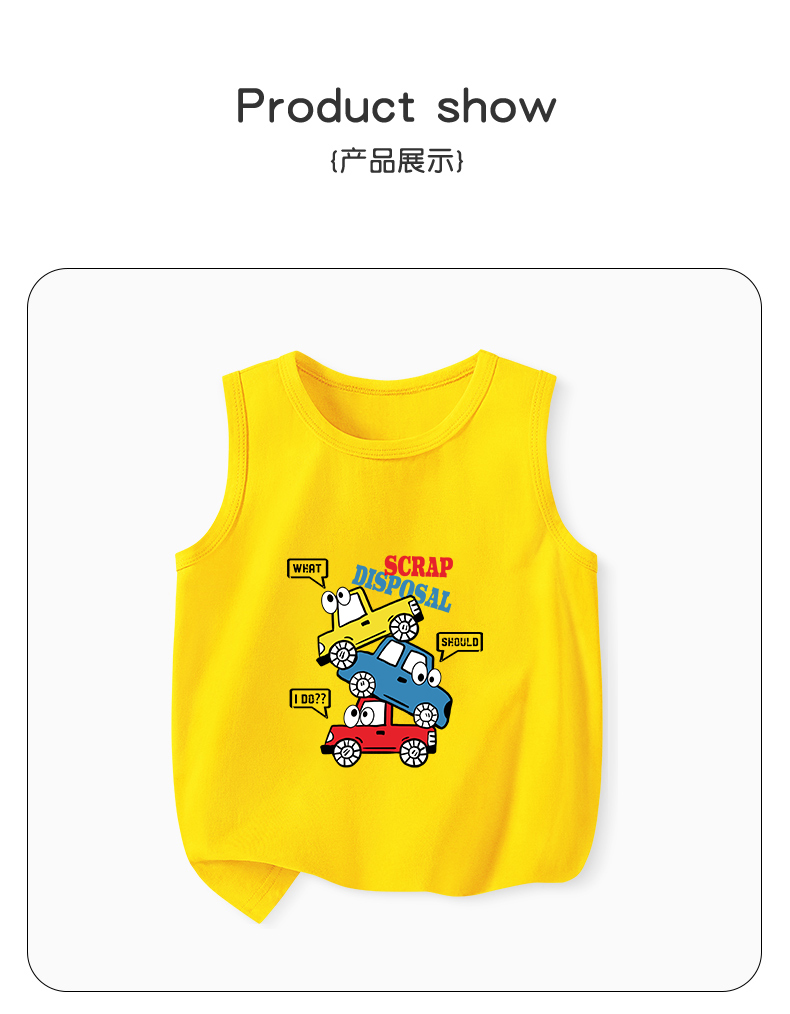 Product detail 9