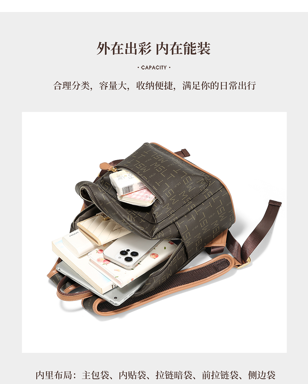 Product detail 13