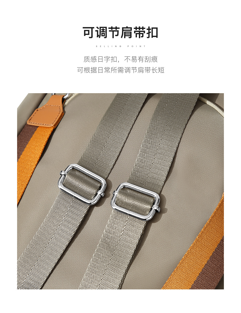 Product detail 10