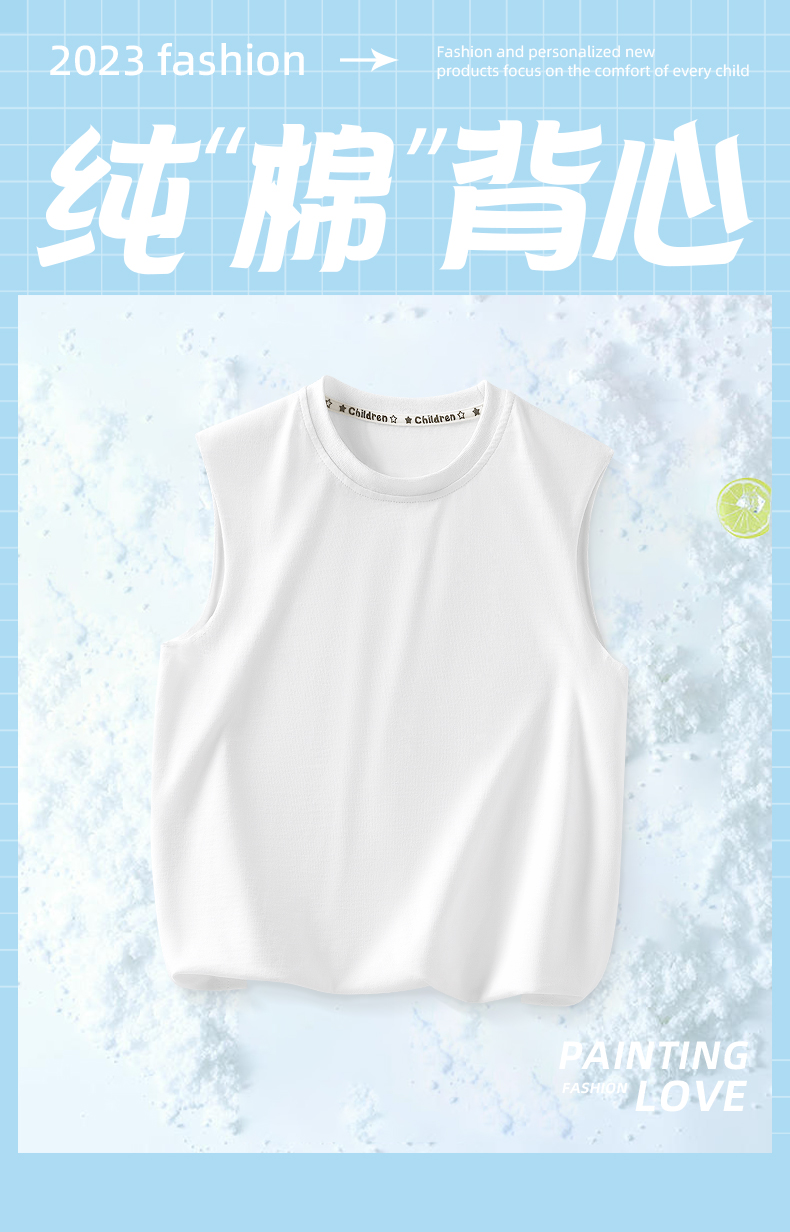 Product detail 1