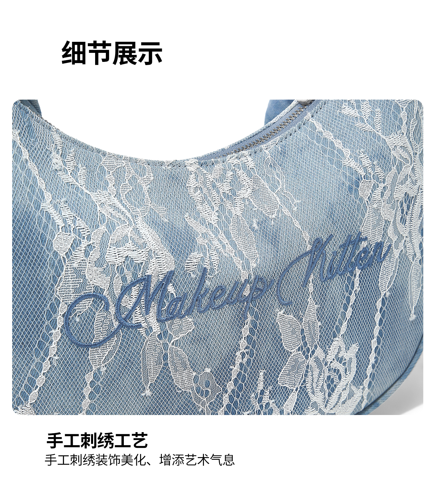Product detail 22