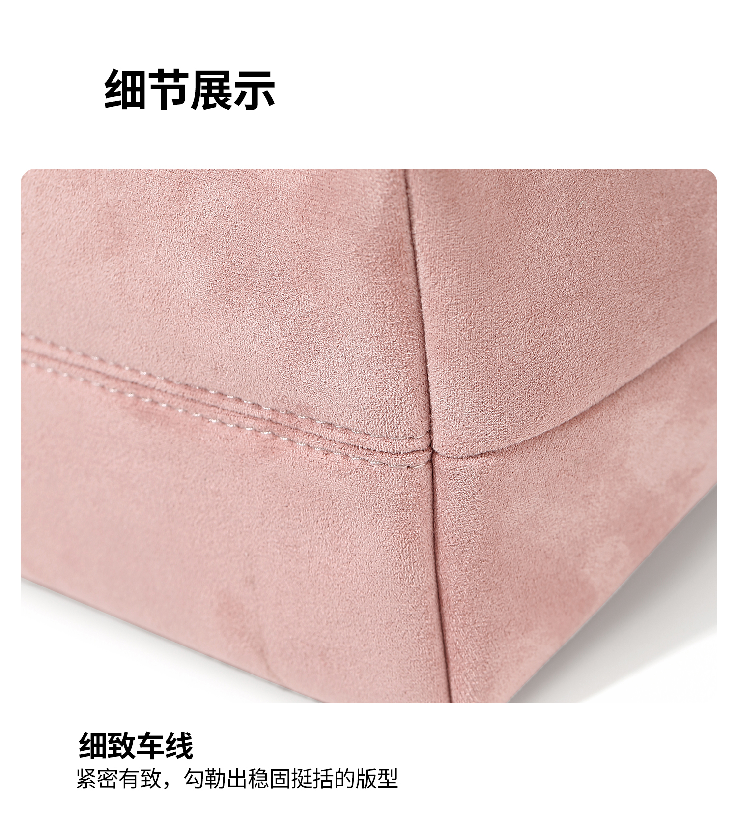 Product detail 20