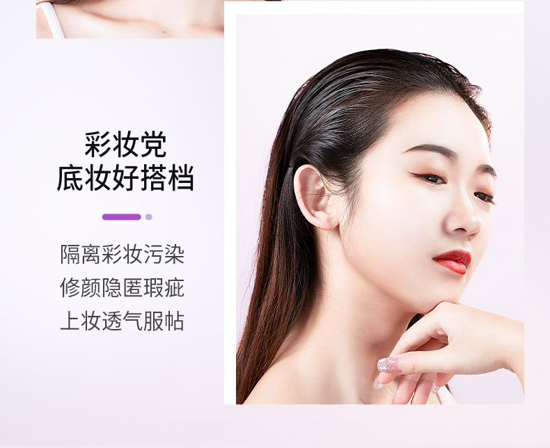 Product detail 12