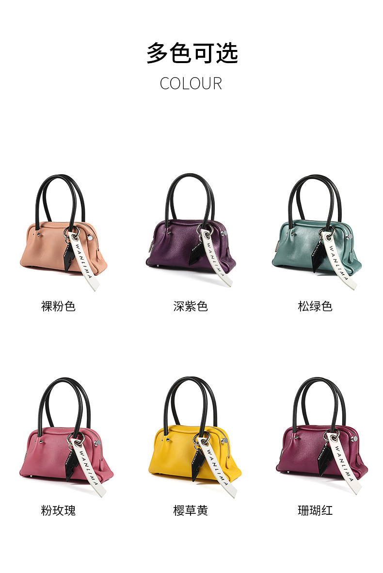 Product detail 8