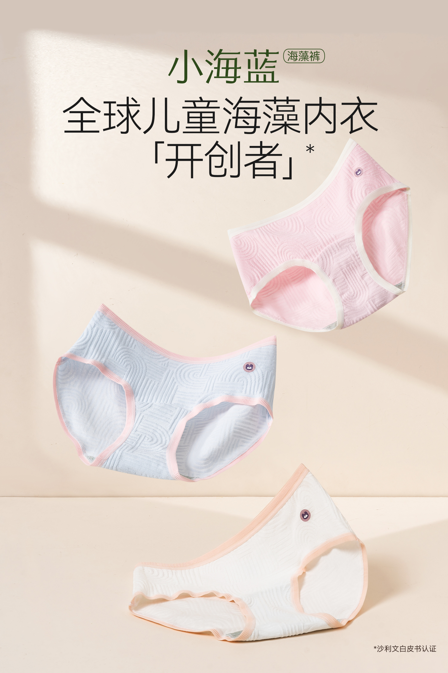Product detail 1